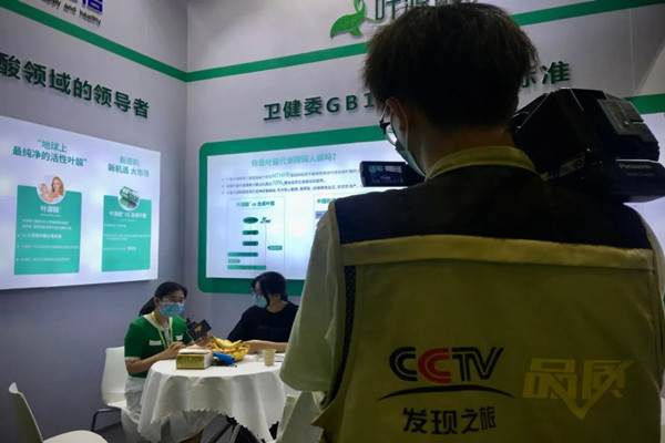 Rozhovor JINKANG Pharma z CCTV