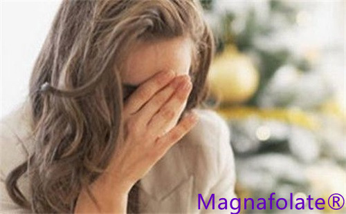 L-5-metylfolát a depresia
