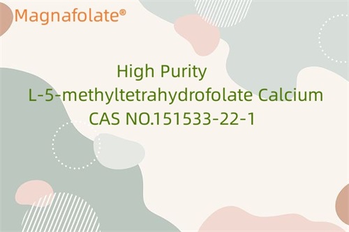 L-5-metyltetrahydrofolát vápenatý s vysokou čistotou