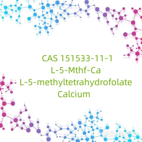 CAS 151533-11-1 L-5-Mthf-Ca L-5-metyltetrahydrofolát vápenatý