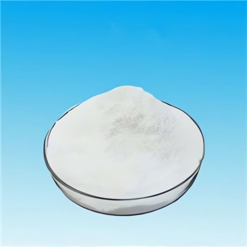 L-5-metyltetrahydrofolát, vápenatá soľ Dodávateľ prísad