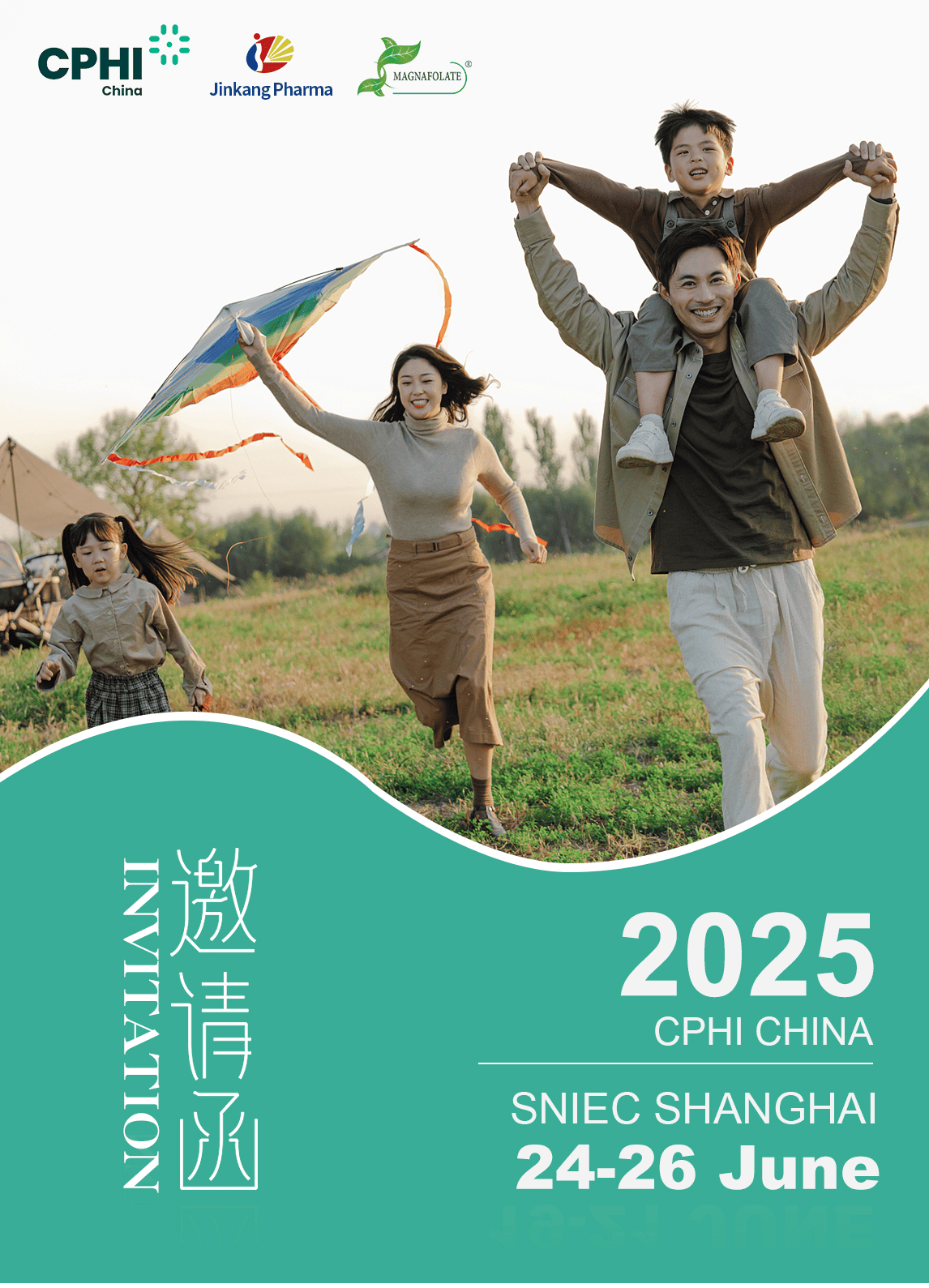 CPHI China 2025: Jinkang Hexin predstavuje Magnafolát a stretáva sa s vami v Šanghaji