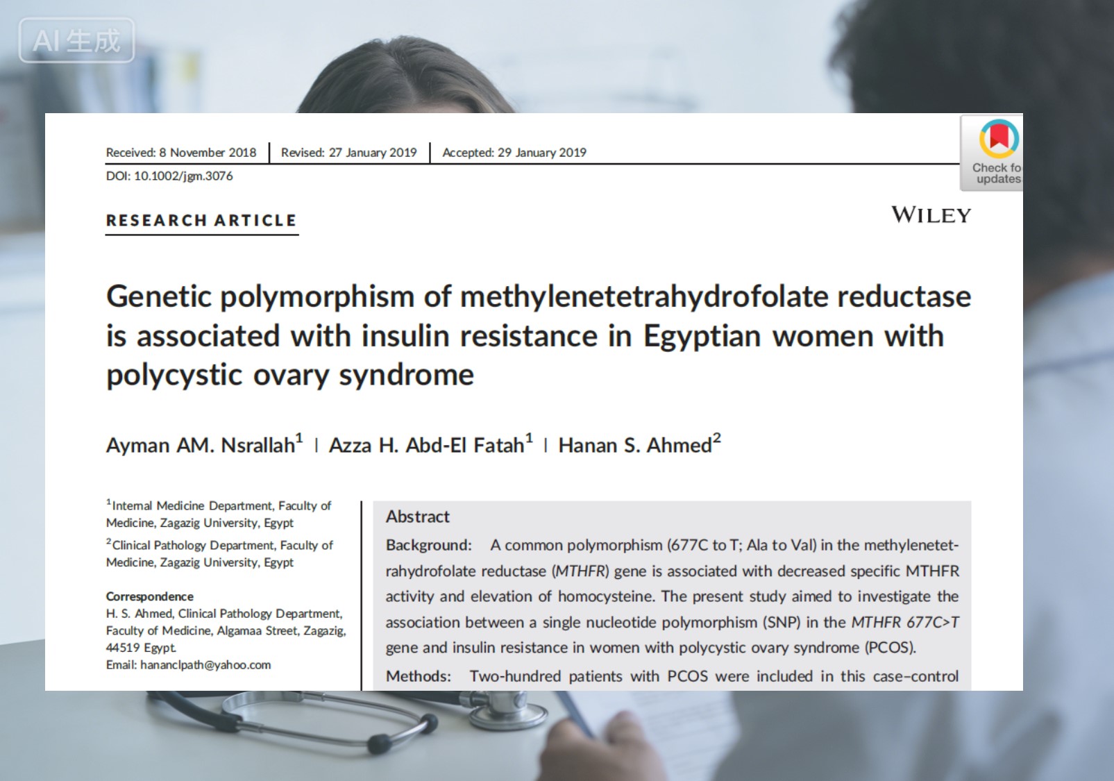 Polymorfizmus génu MTHFR spĺňa PCOS: Na výbere správneho folátu záleží